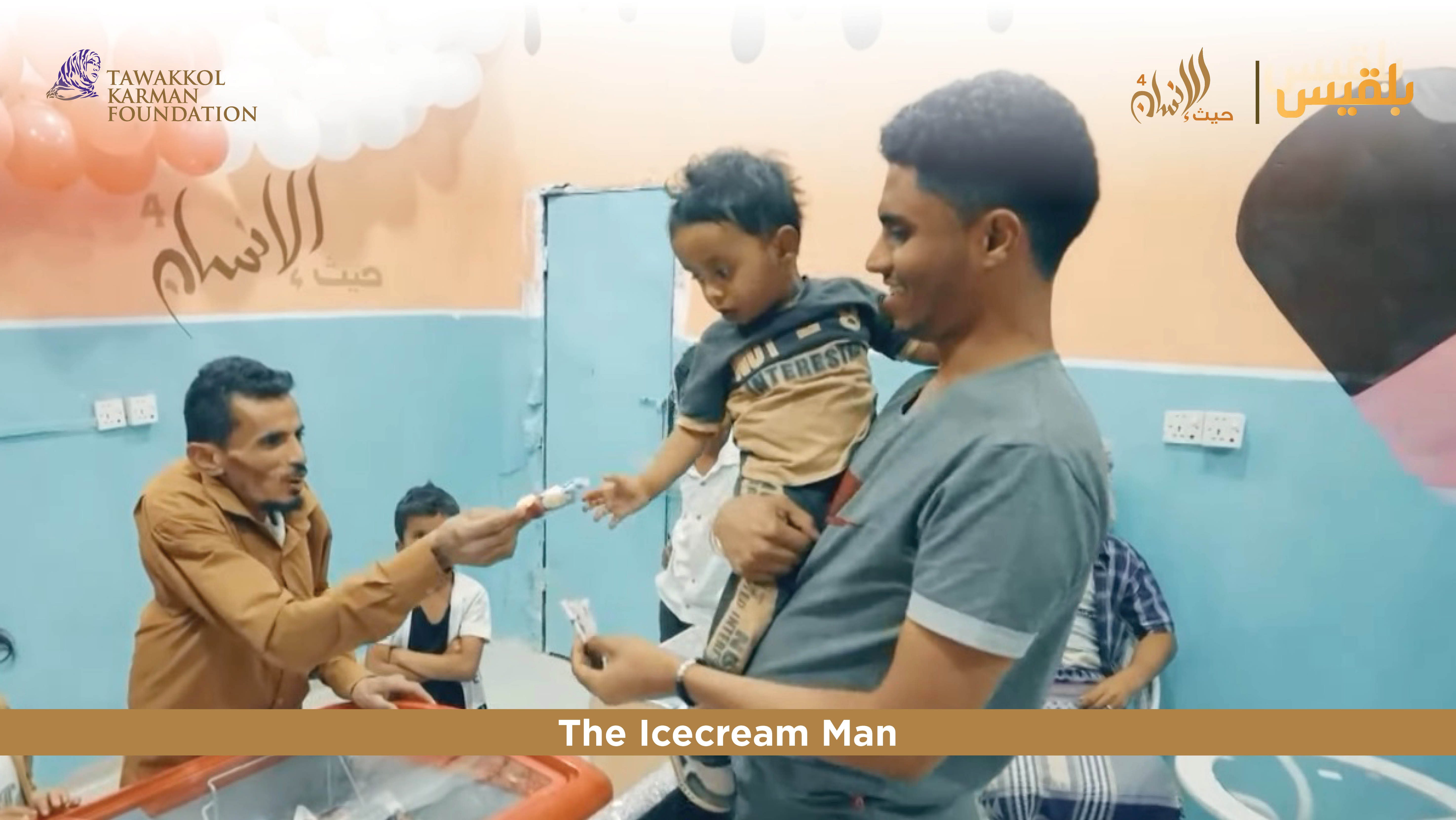 Tawakkol Karman Foundation launches income-generating project for man with disability in Abyan